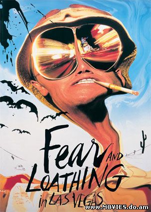 Страх и ненависть в Лас-Вегасе / Fear and Loathing in Las Vegas (1998)