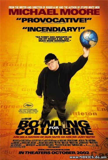 Боулинг Для Колумбины / Bowling For Columbine (2002) 
