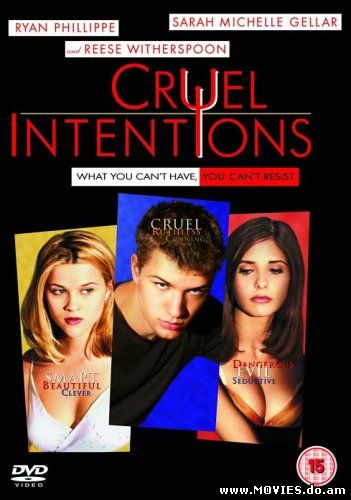 Жестокие игры / Cruel Intentions (1999)