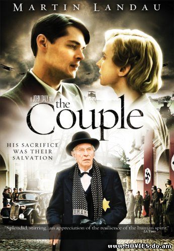Арийская пара / The Aryan Couple (2004)