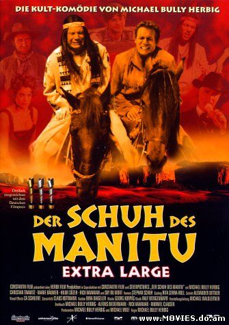 Мокасины Маниту / Schuh des Manitu, Der (2001)
