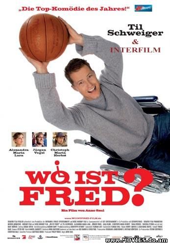 На колесах / Wo ist Fred!? (2006)