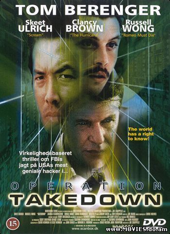 Хакеры 2: Взлом / Operation Takedown (2000) 