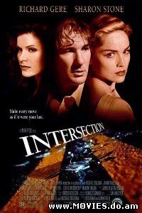 Перекресток / Intersection (1994)