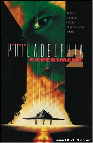 Филадельфийский эксперимент 2 / The Philadelphia Experiment 2 (1993)