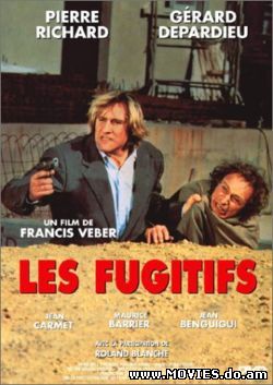 Беглецы / Les Fugitifs (1986)