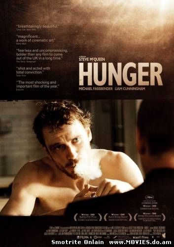 Голод / Hunger (2008)