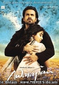 Скиталец / Awarapan (2007)