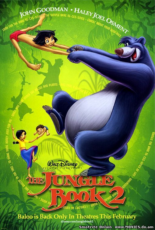 Книга Джунглей 2 / The Jungle Book 2 (2003)