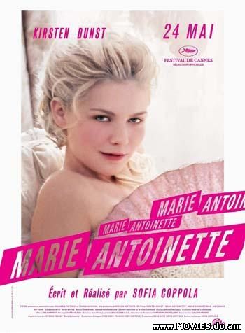 Мария-Антуанетта (2006)