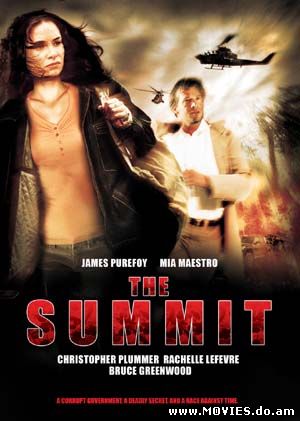 Бизнес на крови : The Summit (2008) 1 фильм